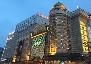 博兴最大顶级出名高端豪华KTV会所-皇冠伯爵KTV顶级体验点评